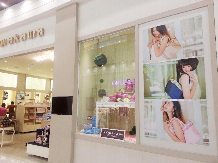 10408953_811076405593270_6658468746317891162_n