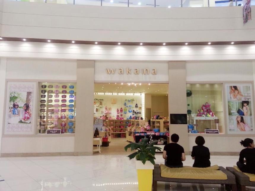 10471263_811076458926598_4847502879229736299_n