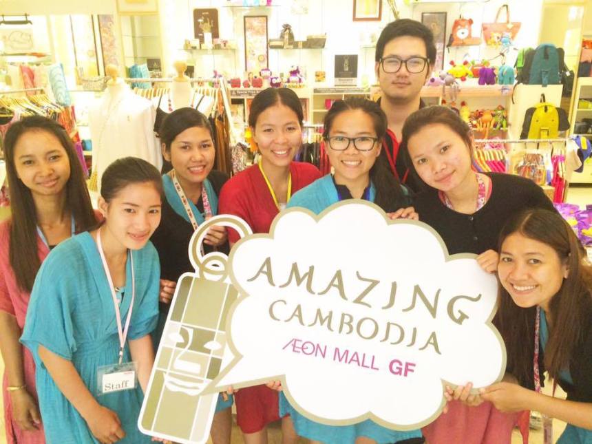 1459684_1039099426124299_4073044513225906521_n