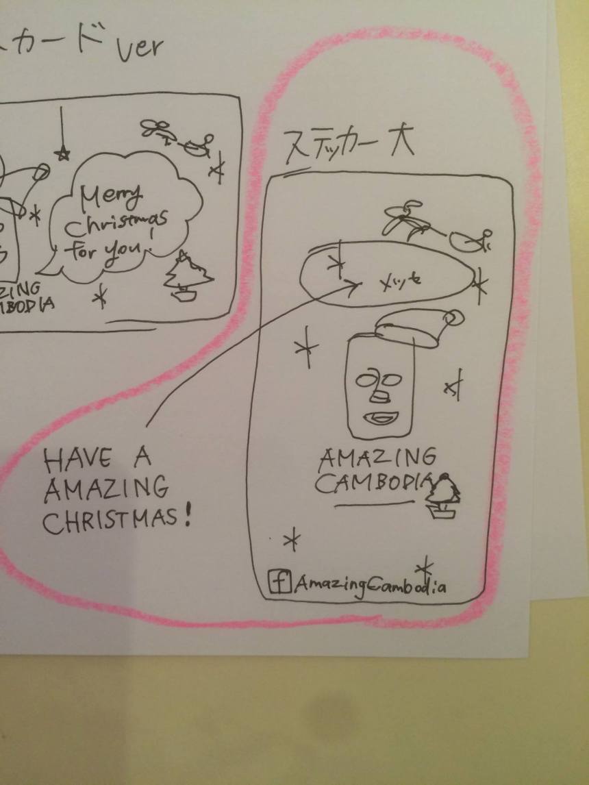 16143522_1408992112468360_7580635197316540322_o