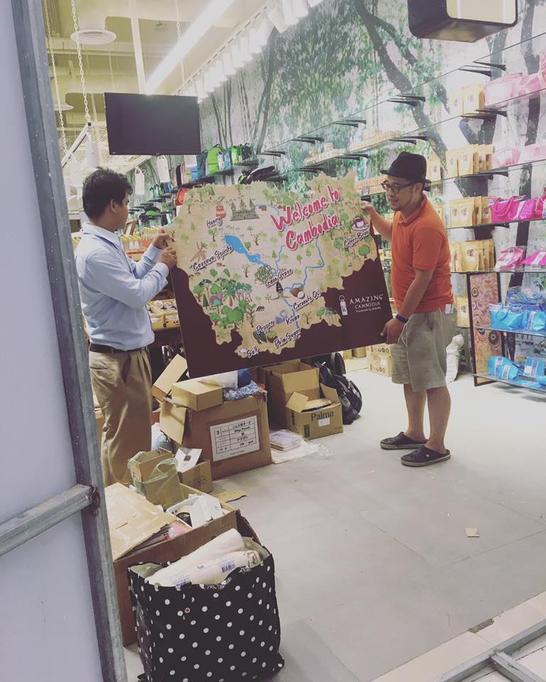 13342861_1181469065220667_1180683737555852188_n