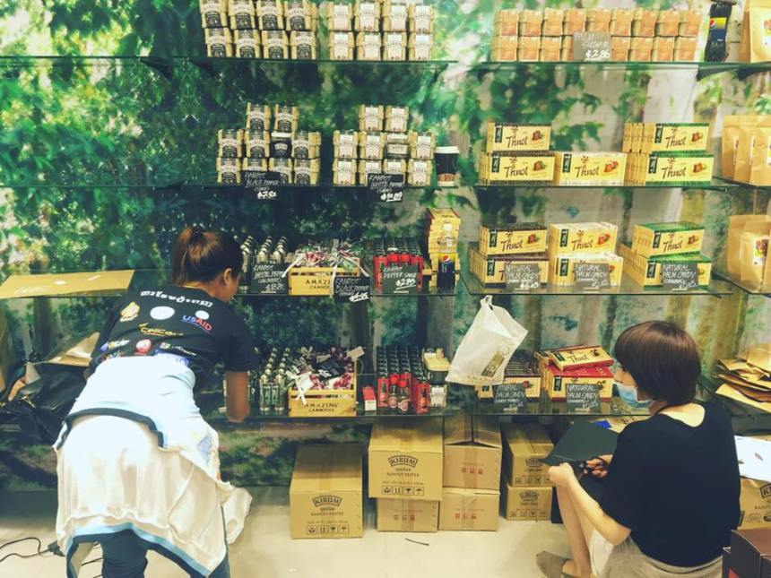 13346523_1181469038554003_4054667296791949729_n