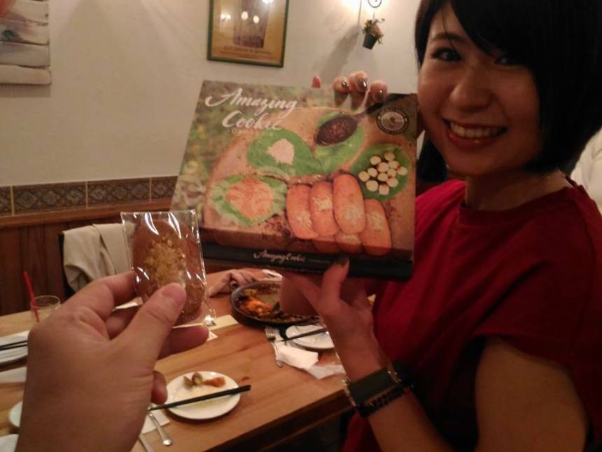 21077272_1633284683372434_7560992155963528627_n