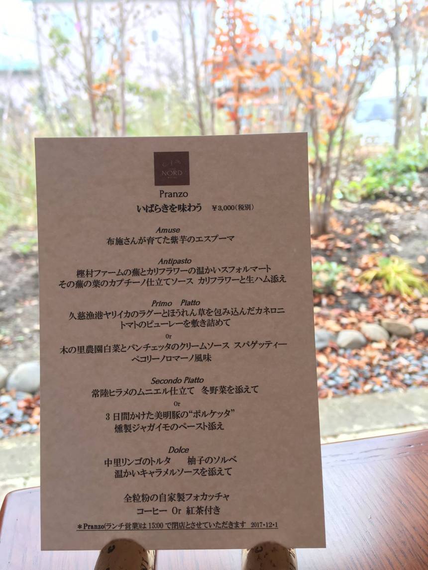 25438689_1745531218814446_4300116501128622900_o