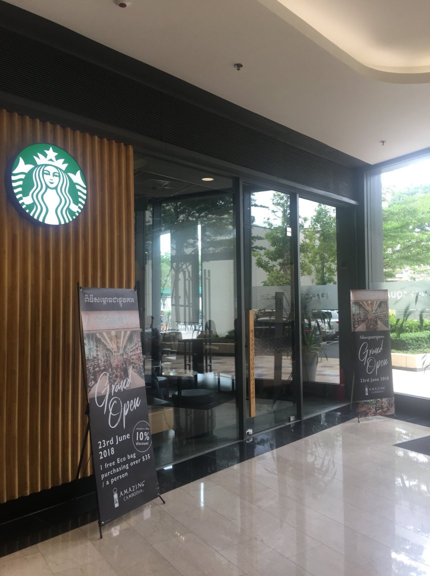 35634010_1940495475984685_4290236518372474880_o