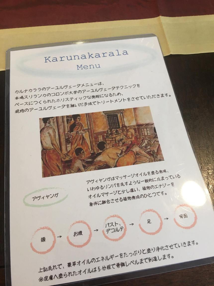 21427518_1646898088677760_9085752164946389680_o