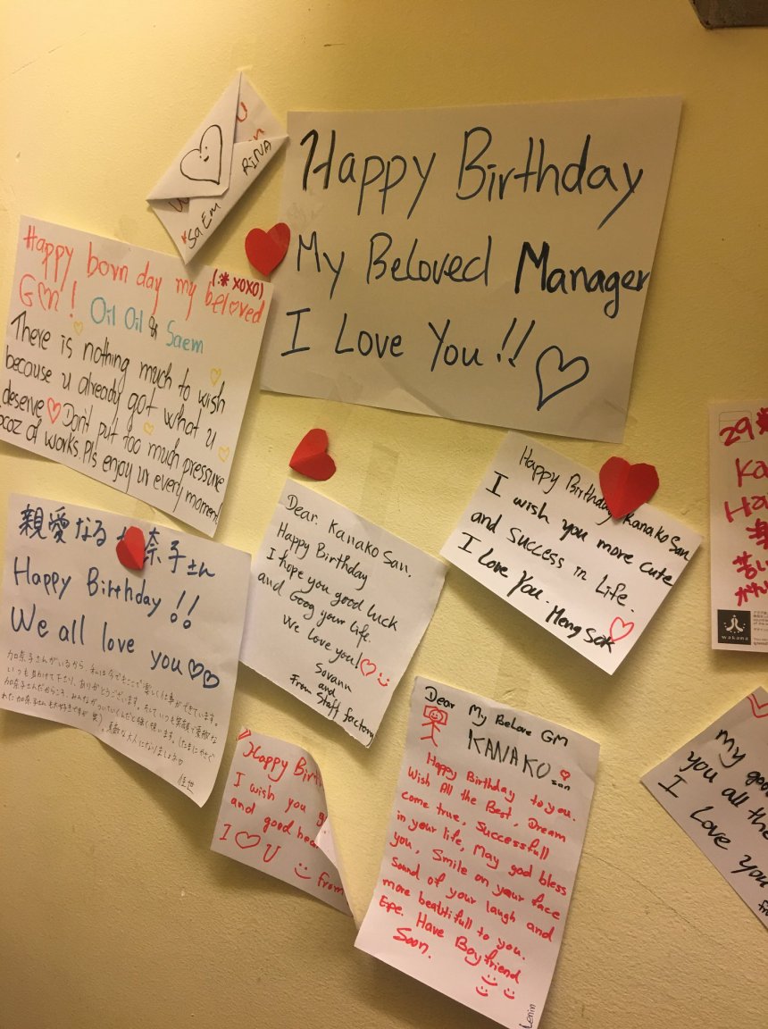 27788791_1805567279477506_3211874126614472389_o