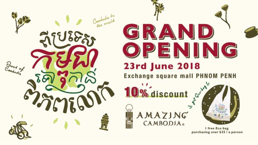 35401062_1615050635289639_5917054681376358400_n